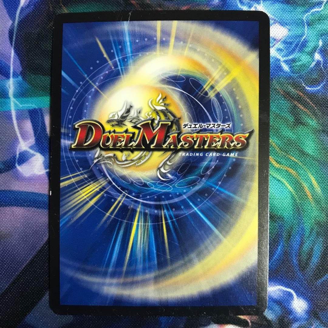 D bewitching Mad Dead Wood 4 sheets