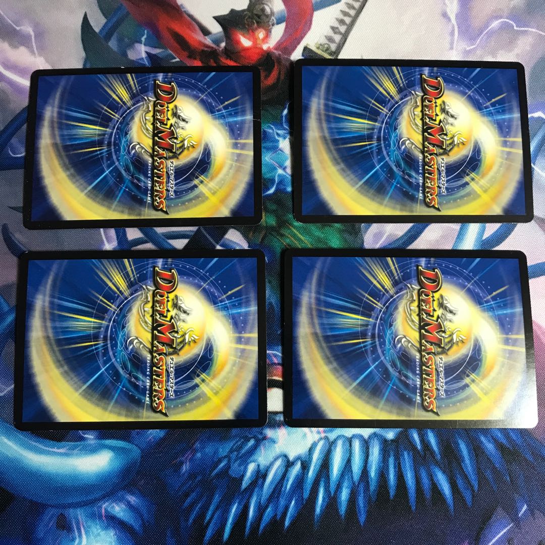 D bewitching Mad Dead Wood 4 sheets