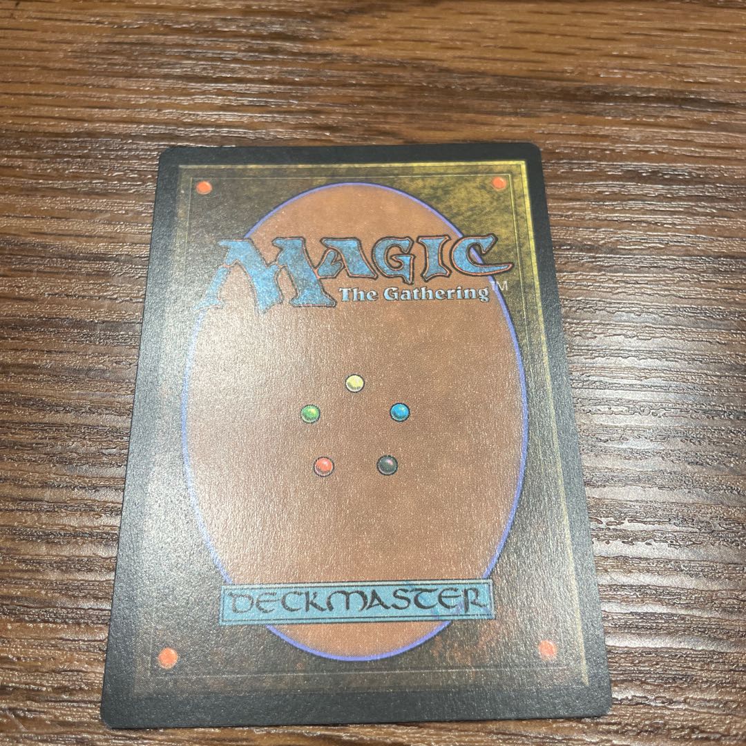 Tireless Tracker rare 233/297 MysteryFlareon edition