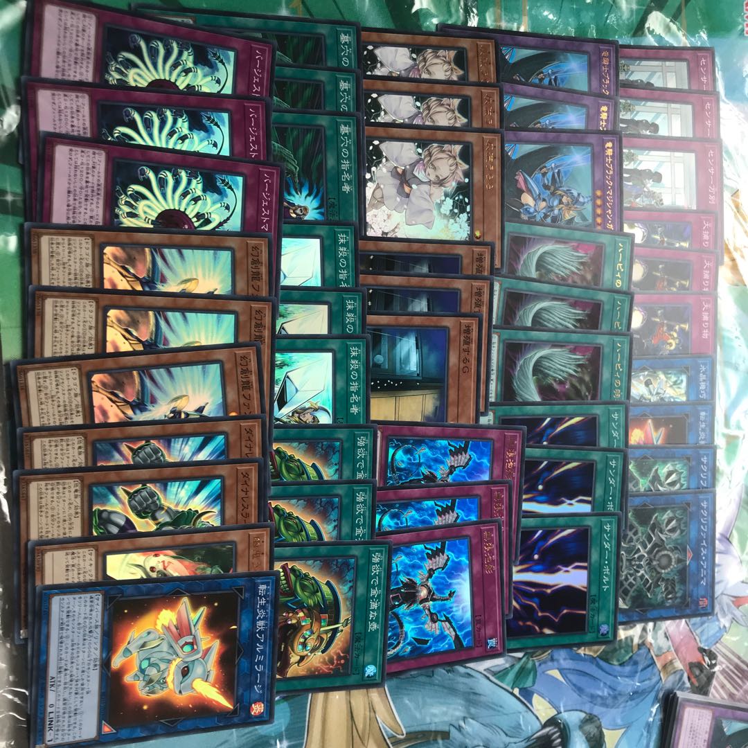 遊戯王　レアコレ  汎用性セット　増殖するg 灰流うらら　など