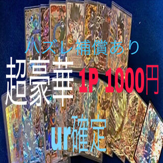 For Kyou-sama's exclusive use