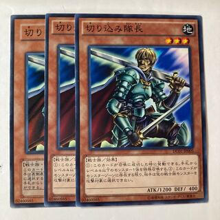 6505 Marauding Captain ☆8989