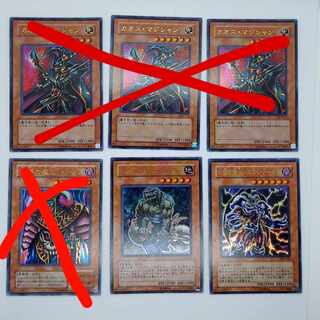 Xun Lightning Demon King - Skull Demon Growlithe Anglar, etc.