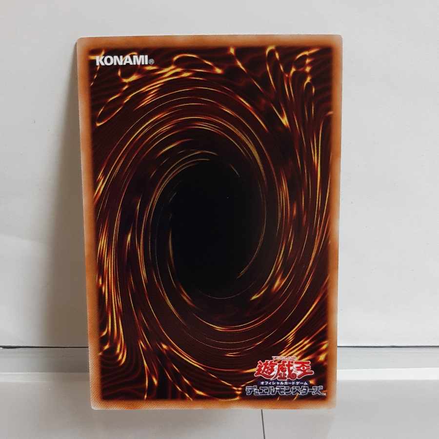 【未使用】遊戯王　御巫　みかんこ　シークレット　まとめ売り　31枚 遊戯王 御巫 シークレット12枚 みかんこ - メルカリ