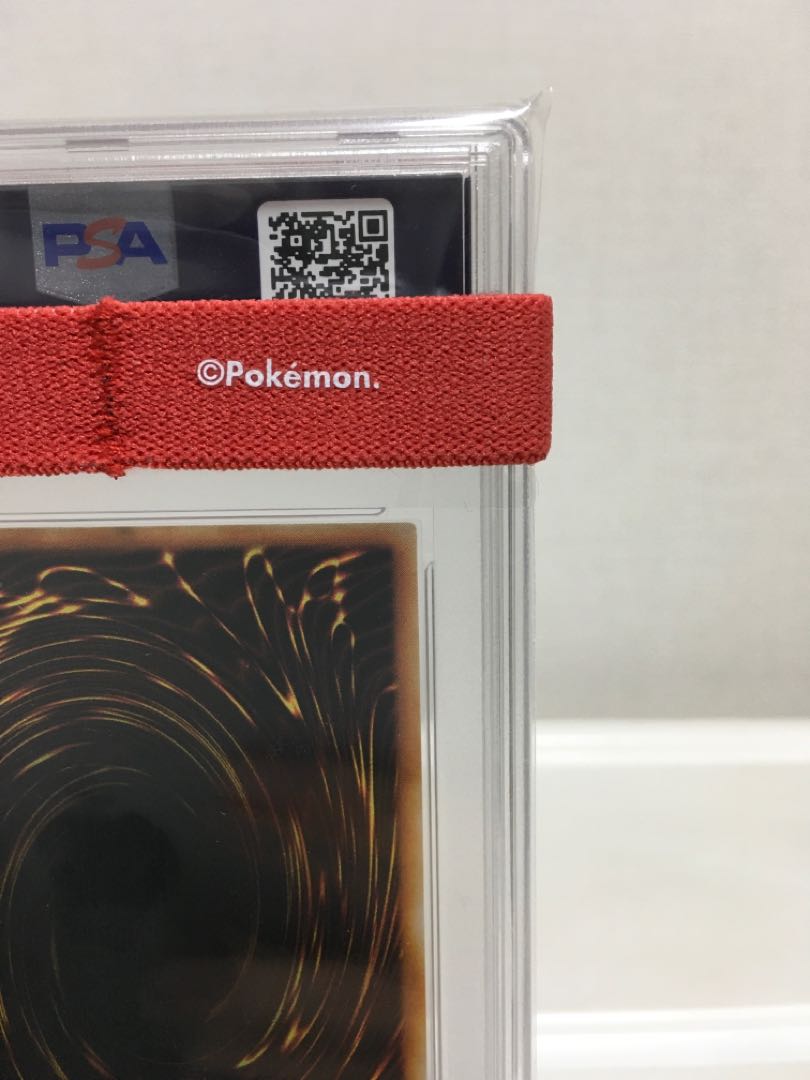 遊戯王博士専用　PSA10 トゥーンブラックマジシャンガール　G6-02 ウルトラ　５つ目　