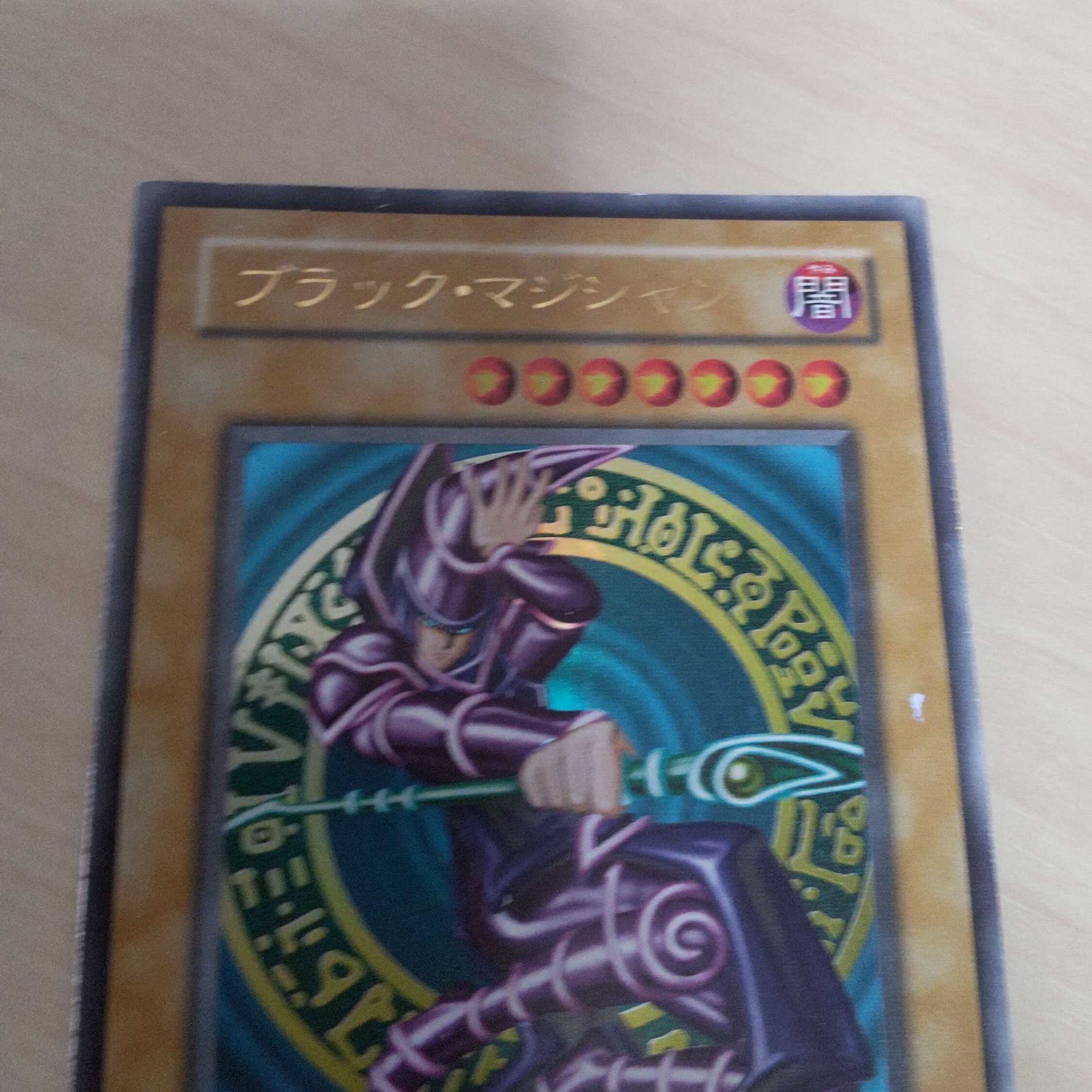 Yu-Gi-Oh! Black Magician LB05 Ultra