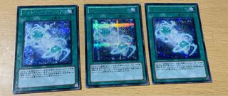 Photon Sanctuary Secret Rare