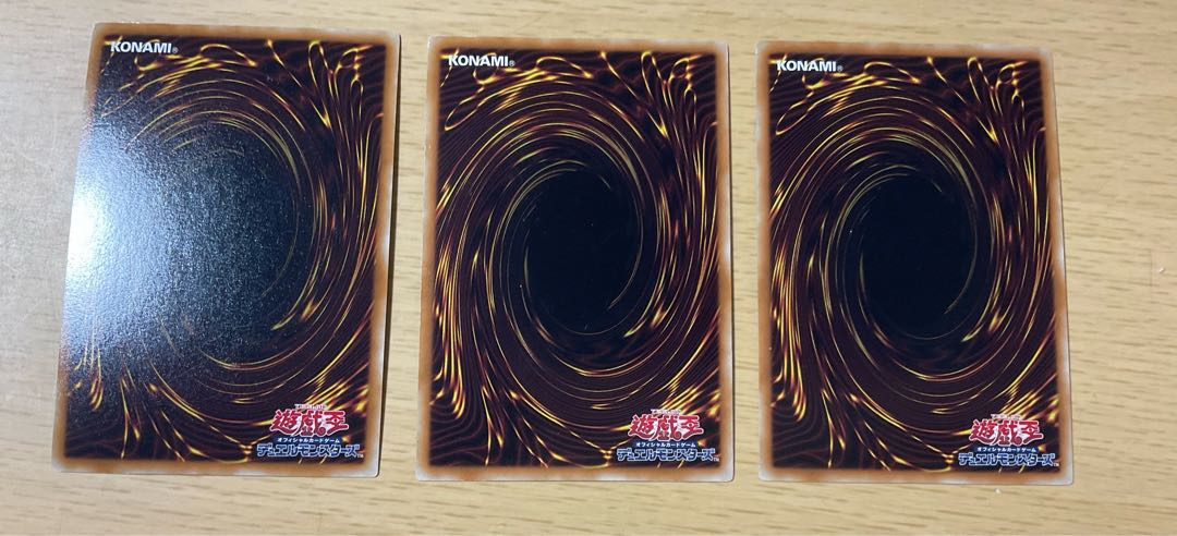 Photon Sanctuary Secret Rare