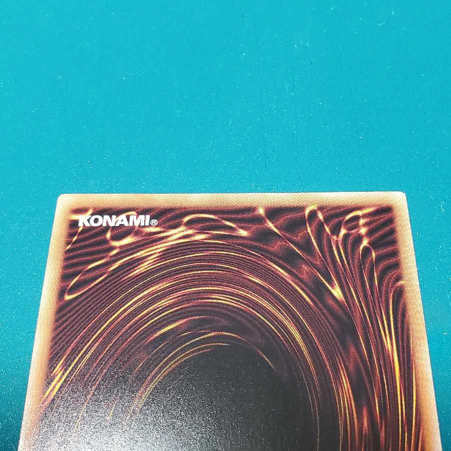 Exupery Happiness (Secret)