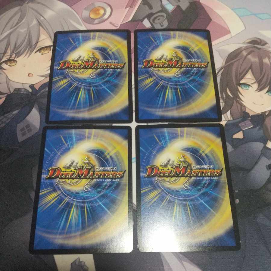 Belladonna the Darkness Demon Fairy