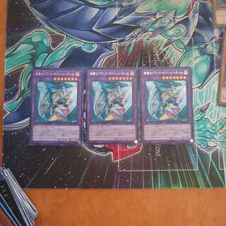 遊戯王 竜騎士ブラックマジシャンガール