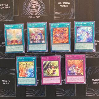 Gomiko Deck Parts, 3 of each of 7 magic traps, set of 21 cards / Amamiko Gomiko no Tome, Dai Gomiko of Lore, Gomiko no Exorcism Dance, Gomiko no Lure of Prey Ring Dance, Gomiko Kagura, Gomiko no Kizuri, Gomiko Kamikurabe