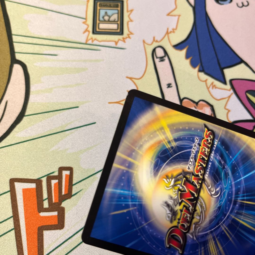 Waterjo Ninth Institute Shakogile SR 18/98