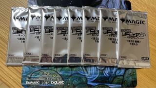 神河：輝ける世界　コンビニ限定ミニポスター　未開封品　８パックセット 1枚