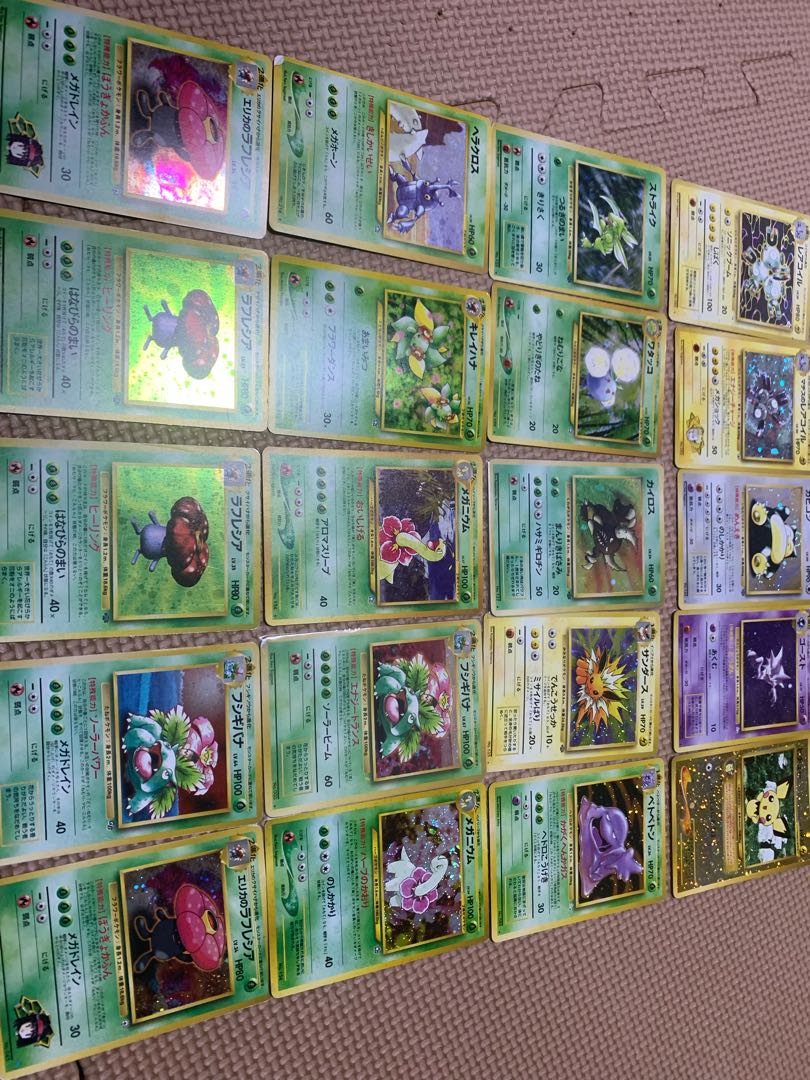 Pokemon Card Old Back Rosaan