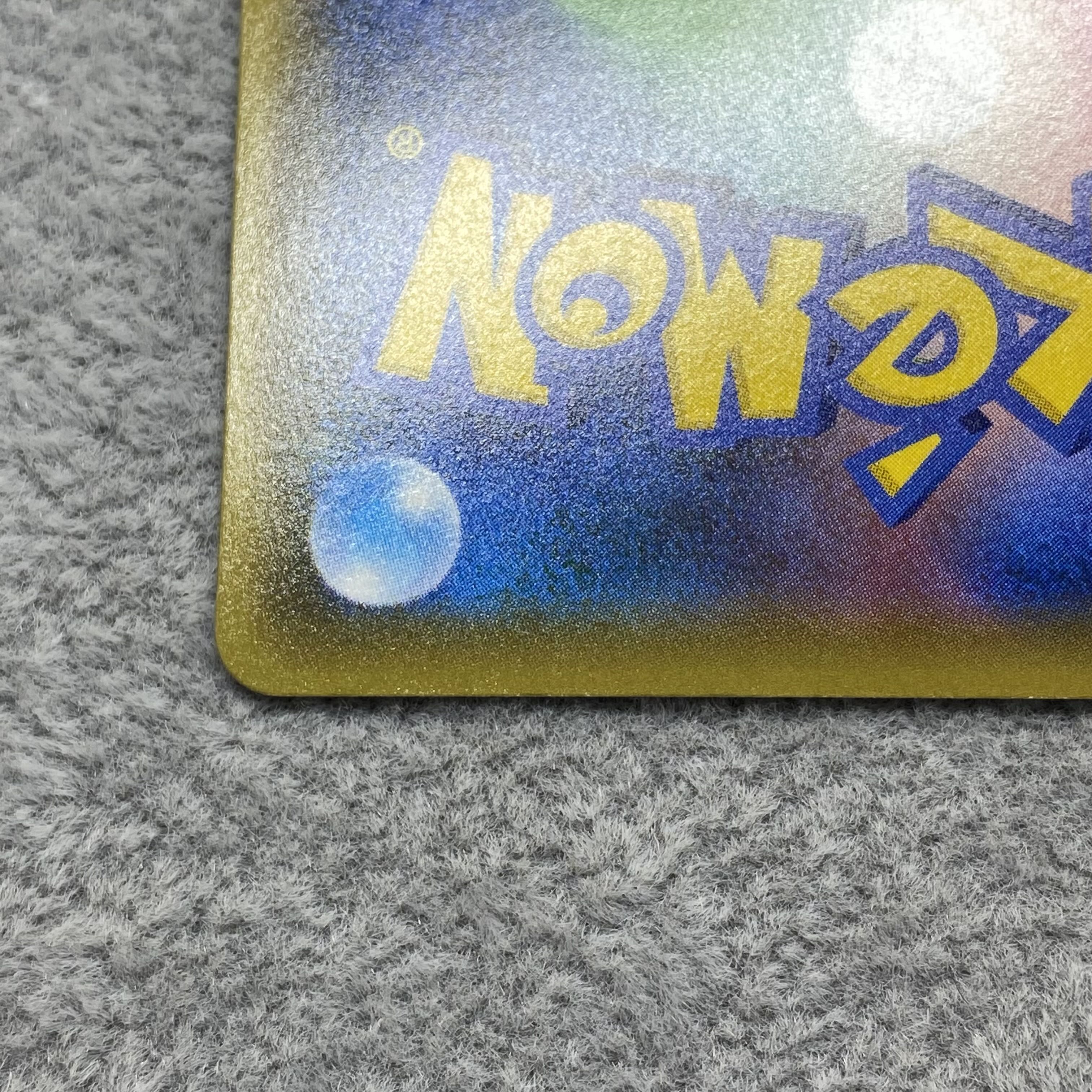 VaporeonVMAX 187/S-P Summer Pocketka