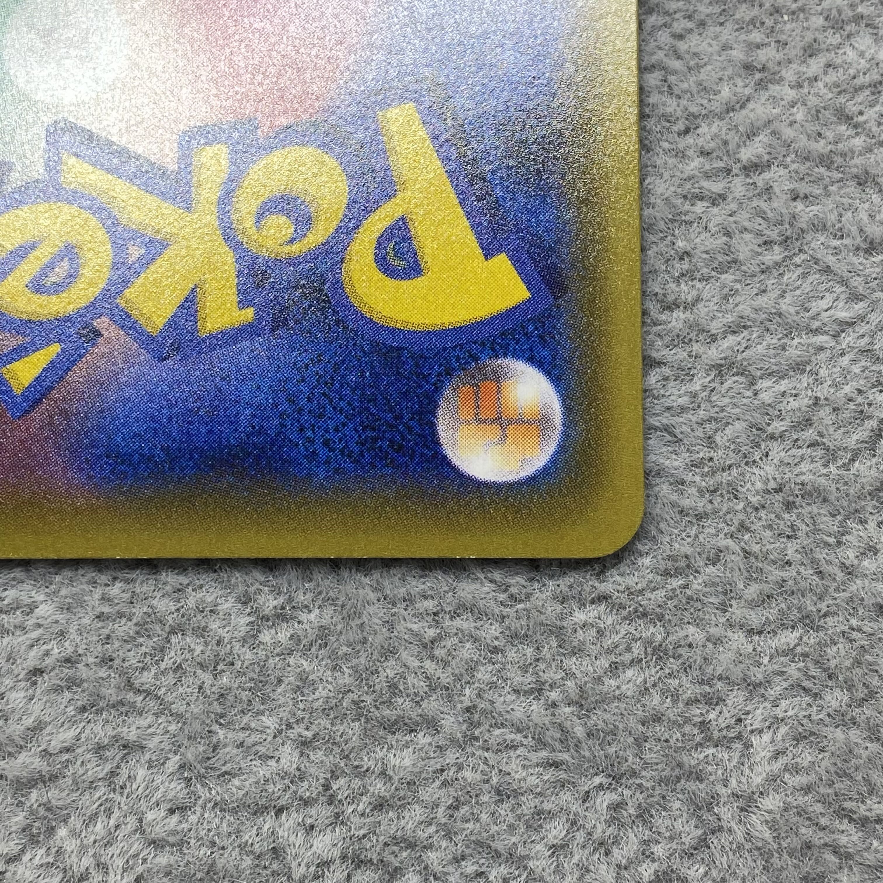 VaporeonVMAX 187/S-P Summer Pocketka