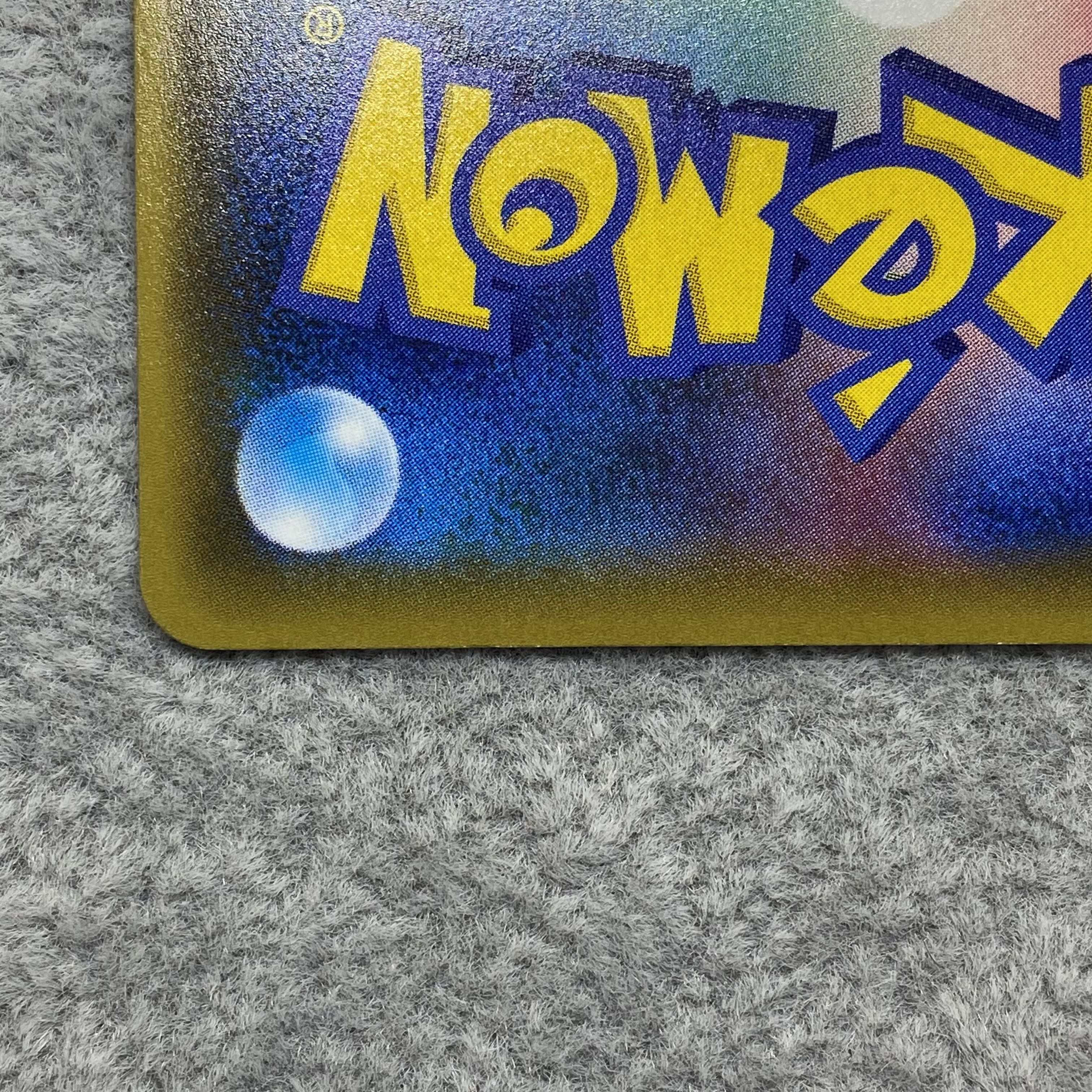 VaporeonVMAX 187/S-P Summer Pocketka