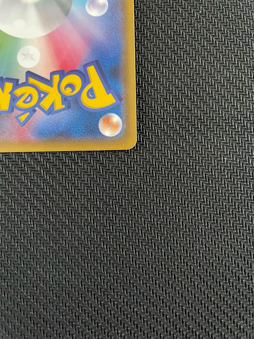 Pokémon Card Game Cynthia sr 153/150 Ultra Shiny