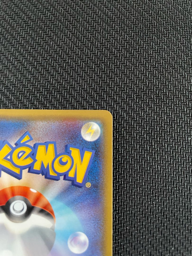 Pokémon Card Game Cynthia sr 153/150 Ultra Shiny