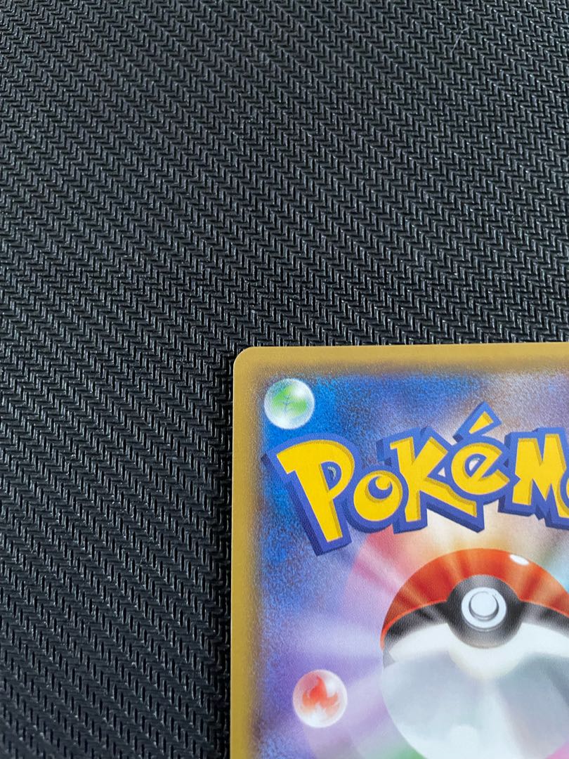 Pokémon Card Game Cynthia sr 153/150 Ultra Shiny