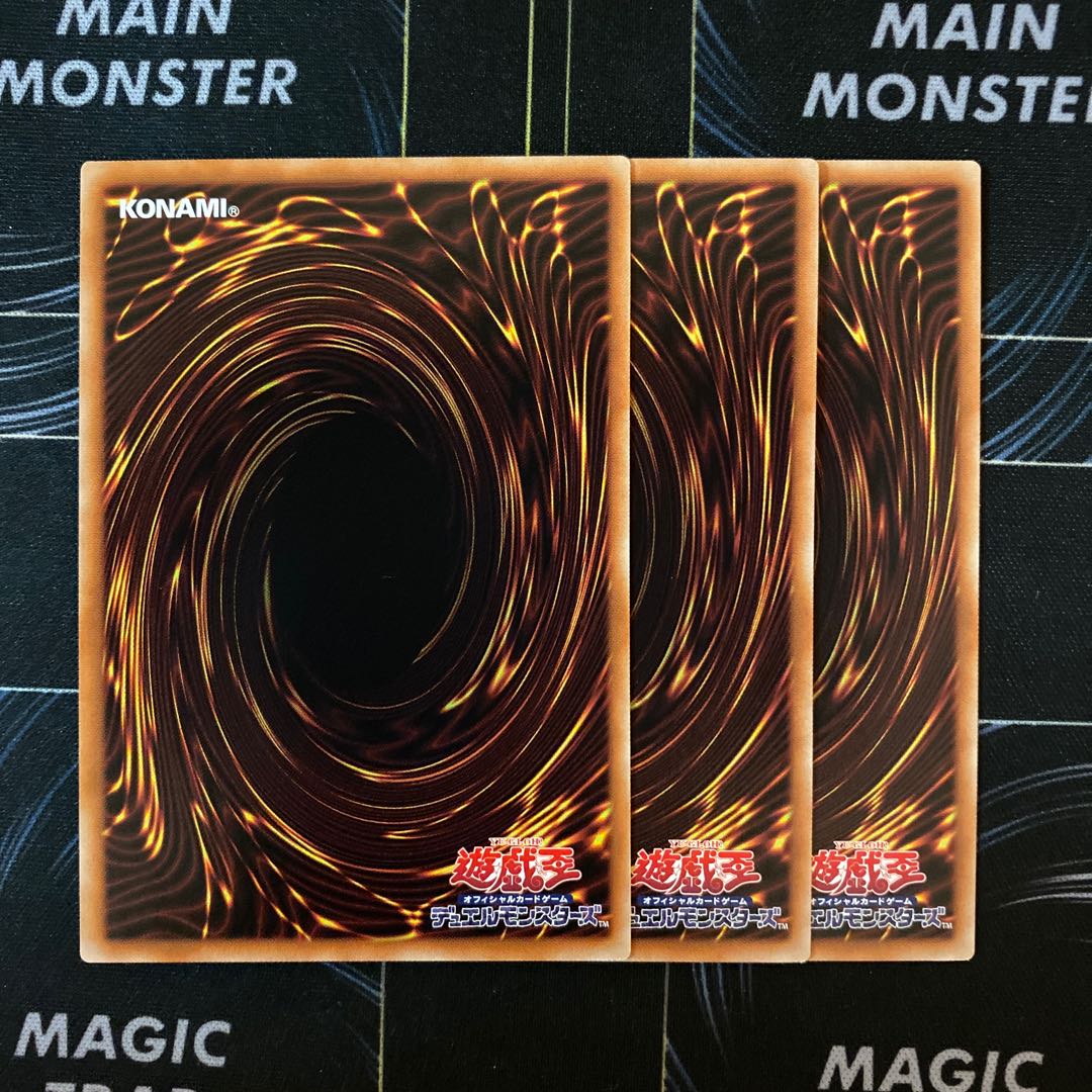 Xyz Import 3-card set