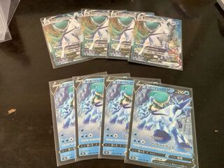 HAKUBA BADREX VMAX RRR 044/184 4 copies HAKUBA BADREX V RR 4 copies