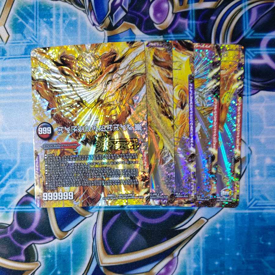 FORBIDDEN STAR -Last Day of the World-|Forbidden Dormageddon X (center) (forbidden letters) SE -|FFL1 (secret)/FFL5 5-card set