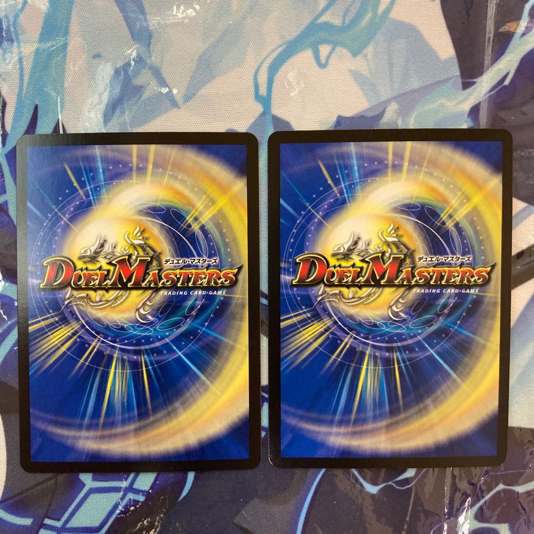 Spark Chemist, Shadow of Whim (20th copper treasure) R-foil TF10/TF20