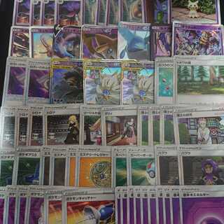 格安！ソルルナオロヨノ超バレット