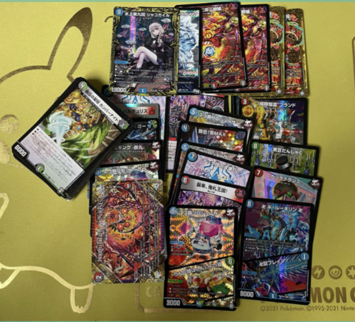 Bonds of Restructer Revolution SR 7/100