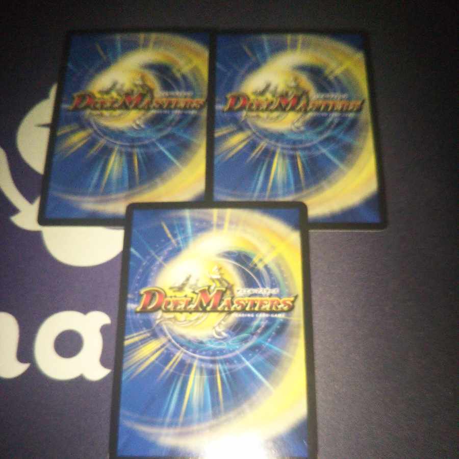 The Seventh God Emperor Sahasrara SR 37/80 [2009].