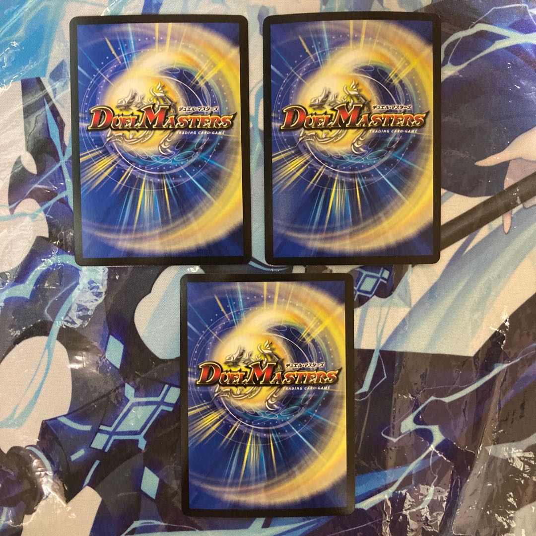 Theater Battleship Kaatenkowol SR S6/S10