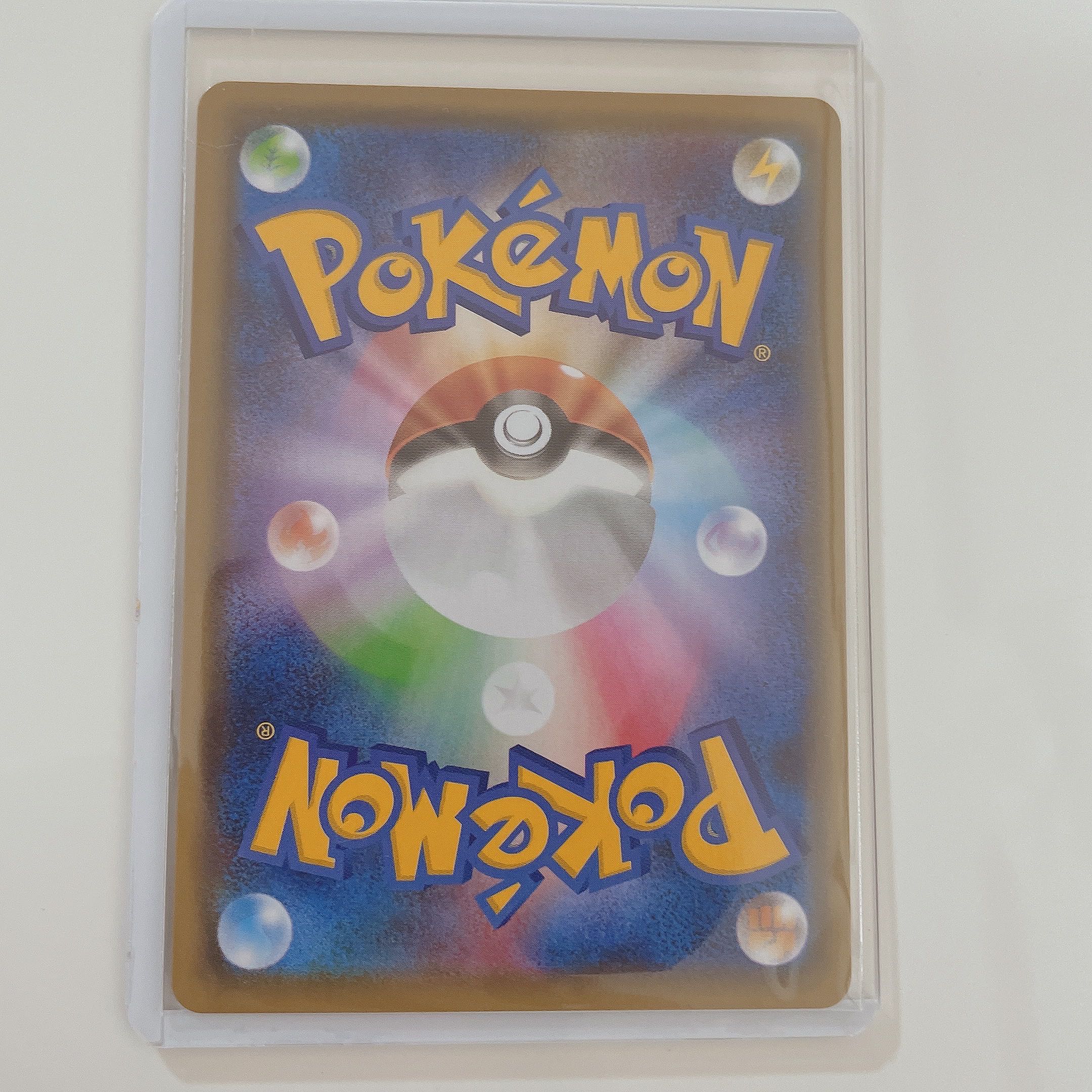 Pocketka Umbreonv Sylveonv sa with loader Set