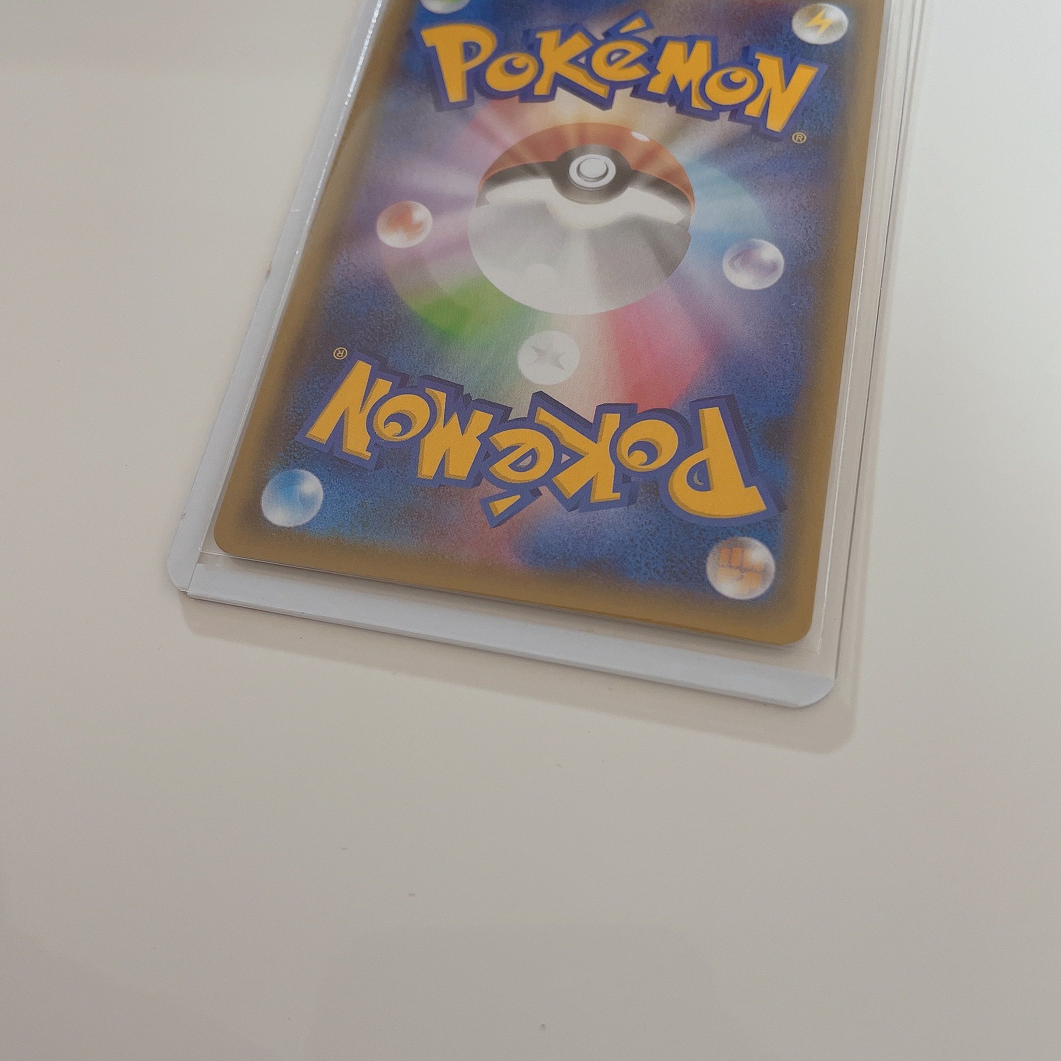 Pocketka Umbreonv Sylveonv sa with loader Set