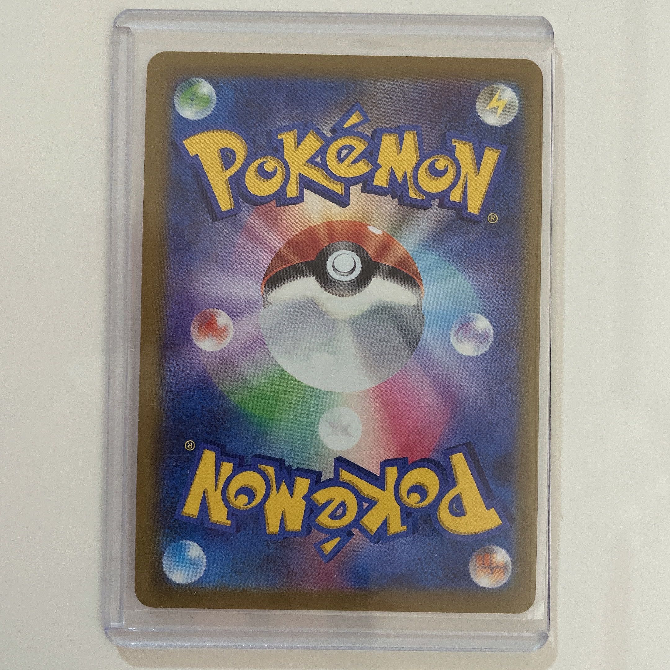 Pocketka Umbreonv Sylveonv sa with loader Set