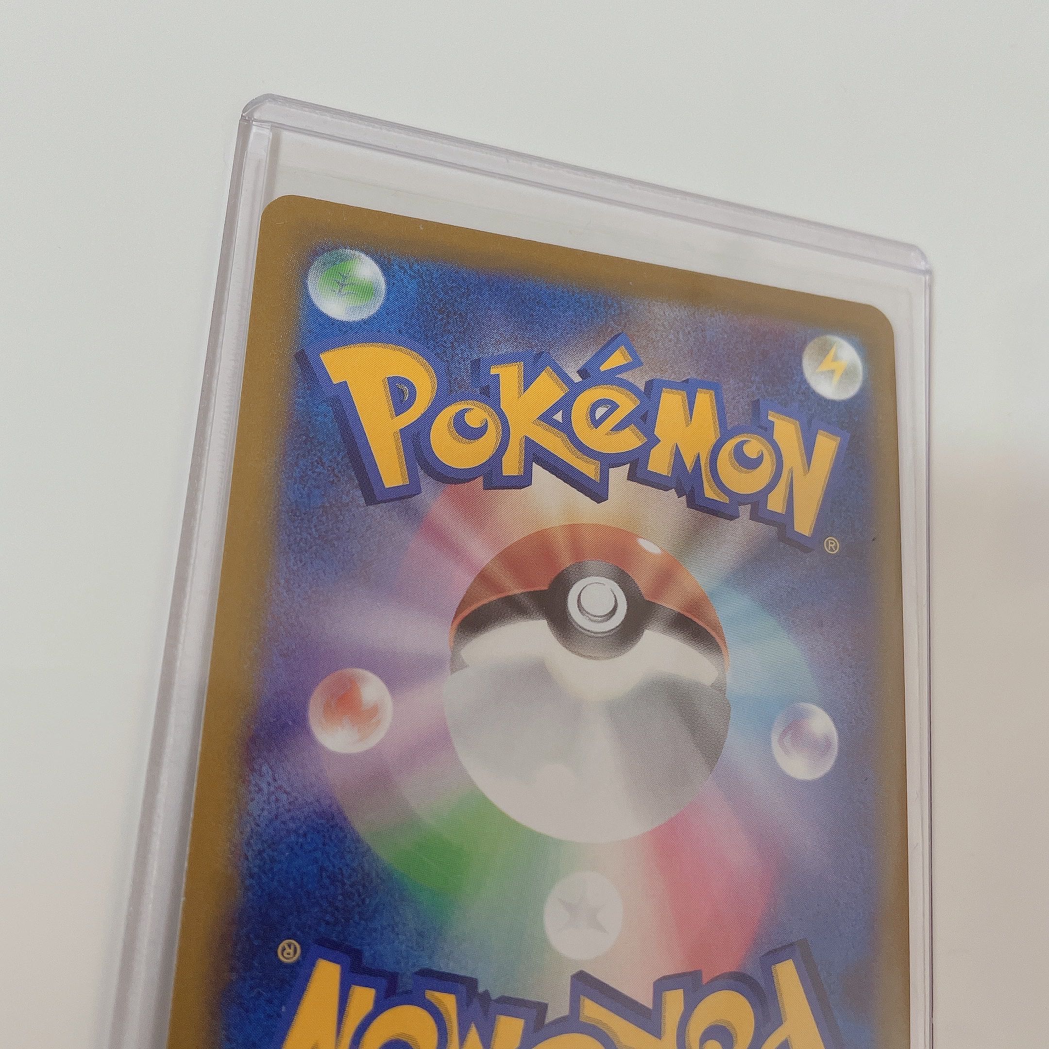 Pocketka Umbreonv Sylveonv sa with loader Set