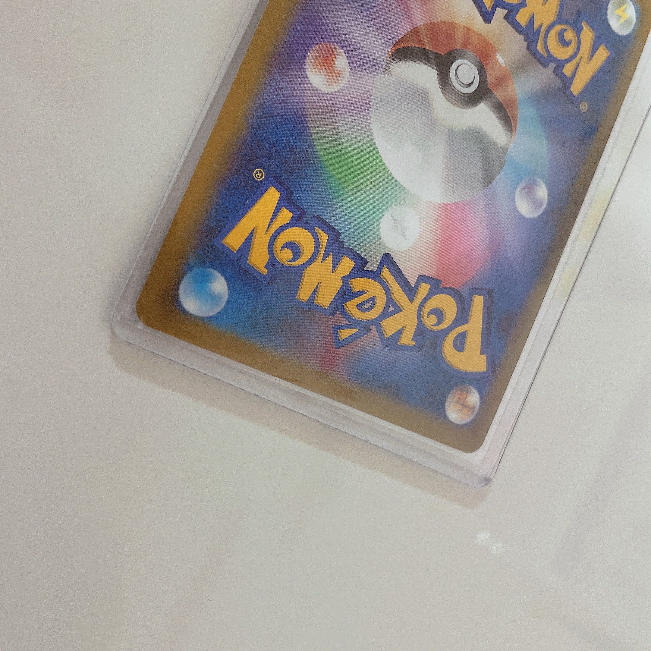 Pocketka Umbreonv Sylveonv sa with loader Set