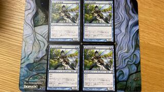 MTG Scion of Oona/Scion of Oona Japanese 4-card 4-card set