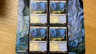 MTG Wanderwine Hub/Wanderwine Hub Japanese 4-card set of 4