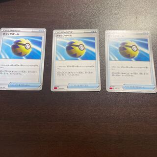 クイックボール TD 009/021 1枚