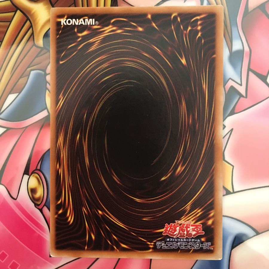 古代の機械究極巨人