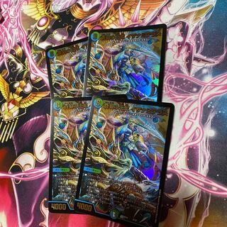 Queen Isanami Terrace of the Blue Wolves 4 pieces