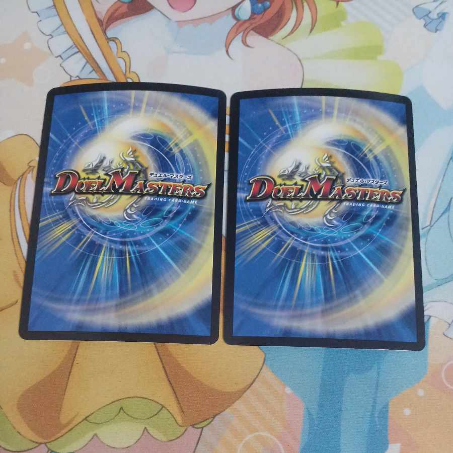 Jogiragon & Johnny -J's Journey- SR S3/S20