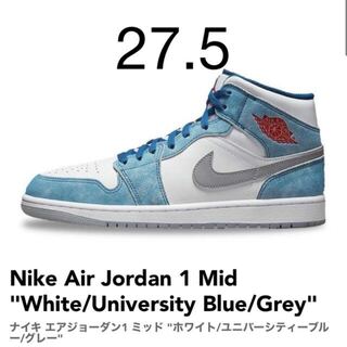 Nike Air Jordan 1 Mid "White/University  27.5cm