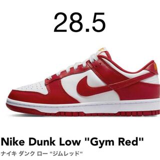 Nike Dunk Low "Gym Red" ナイキ ダンク ロー "ジムレッ 28.5cm