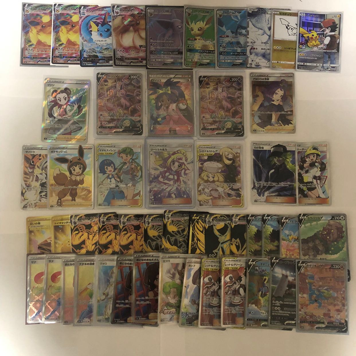 Special price 7 units, 1390 yen discount + coupon can be used, image confirmed Oripa