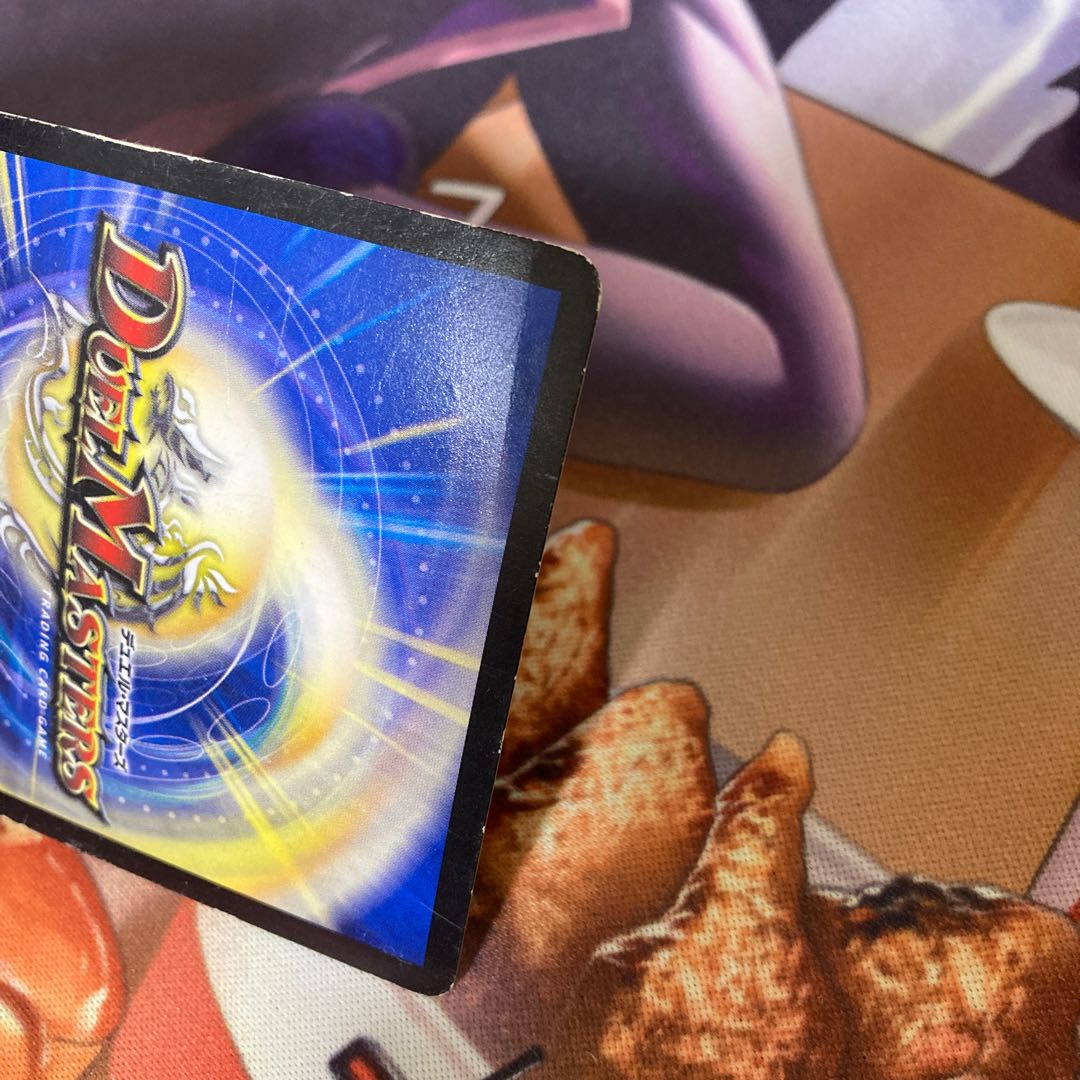 Chief of the Hundred Tribes Puchohenza SE L1(Secret)3/L2