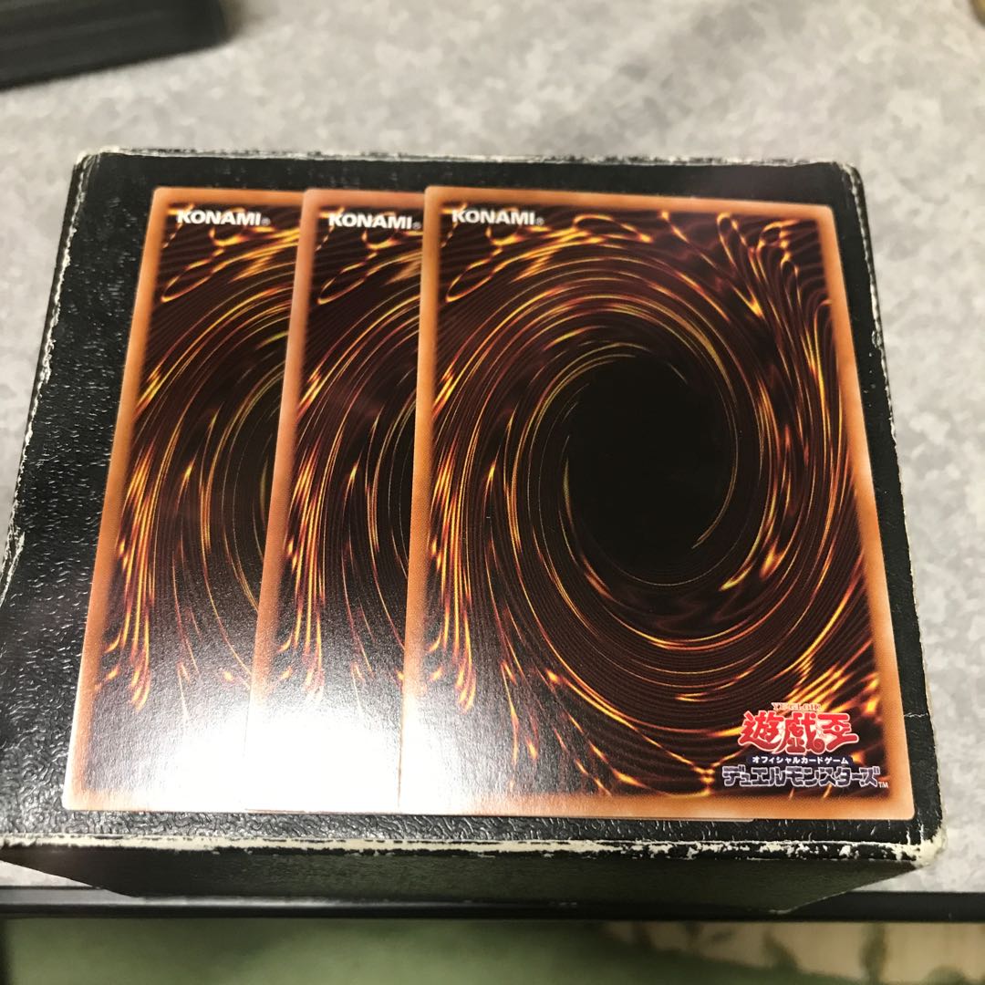 Tiaraments Kitkaros 3 Super Rare