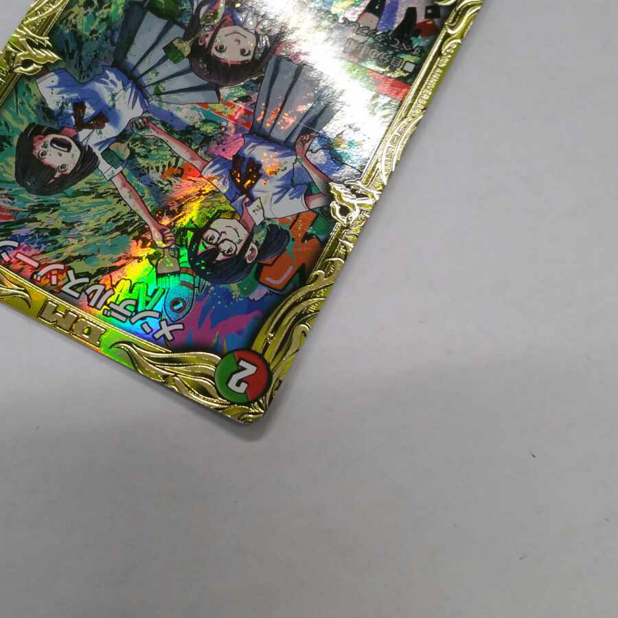 For Play] Mendelssohn (20th SP Rare Spec.) 17B/20